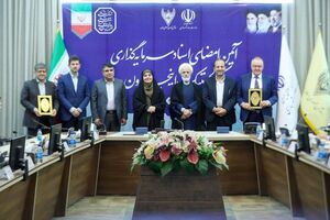 تسهیل سرمایه‌گذاری با رفع موانع محقق می‌شود