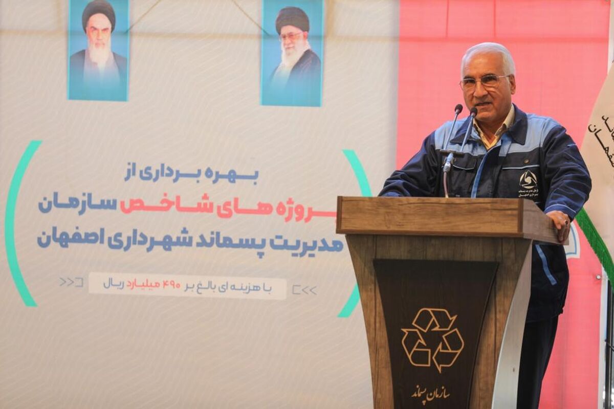 قدرتاله نوروزی