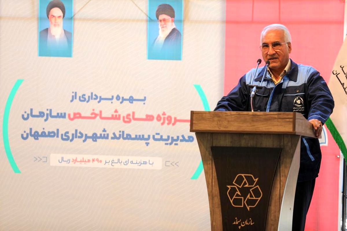 قدرتاله نوروزی