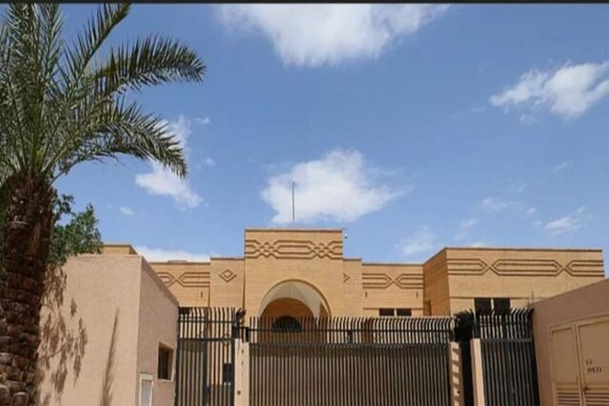  سفارت ایران در ریاض