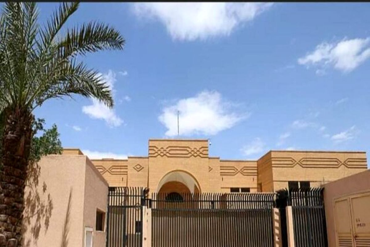 سفارت ایران در ریاض