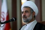 اینستکس یک سطل بدون آب است