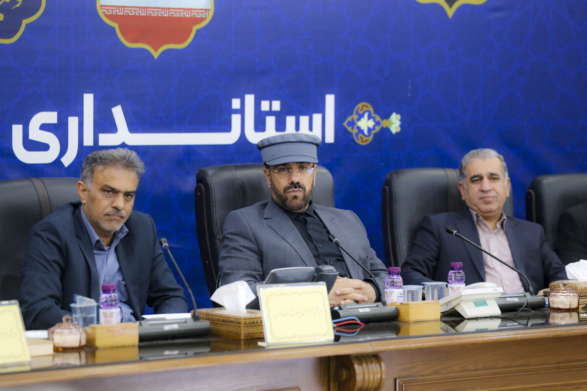 استانداری فارس