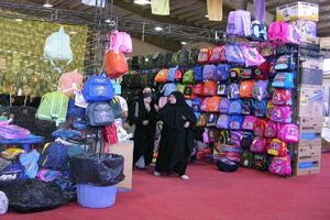 افتتاح نمایشگاه فروش پاییزه هرمزگان ویژه بازگشایی مدارس