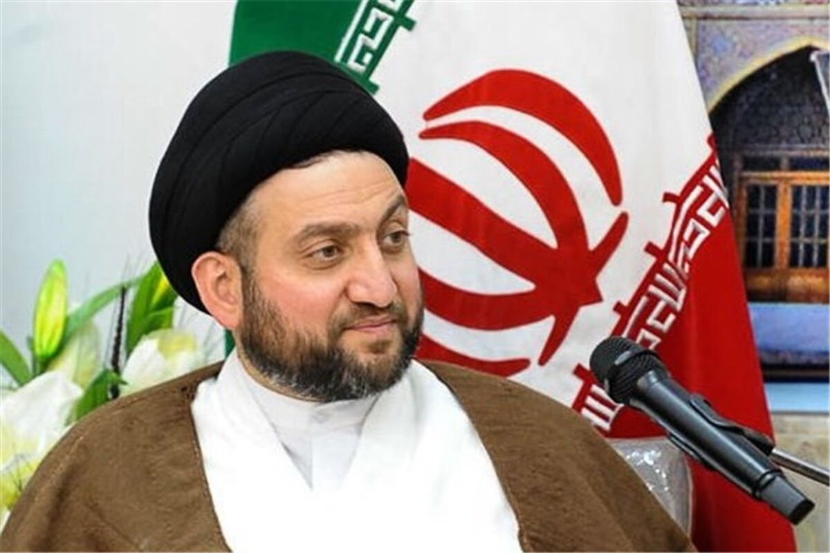 سید عمار حکیم1