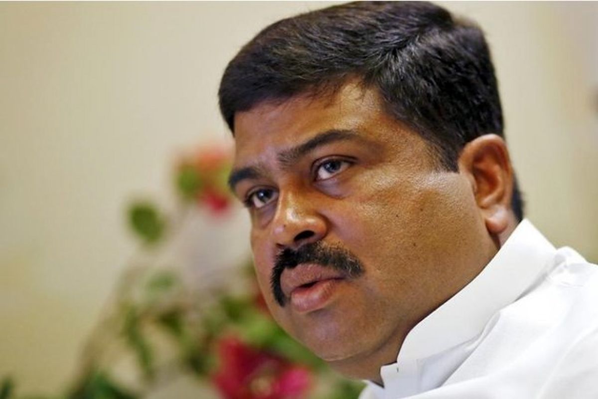 دارمندراپرادهان