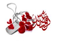 هفته دفاع مقدس در فارس؛ برگزاری ۲ هزار یادواره و بازگشایی موزه دفاع مقدس