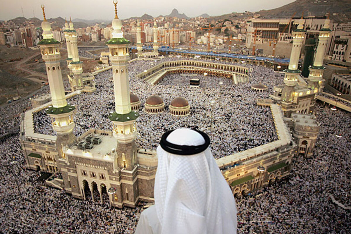 حج