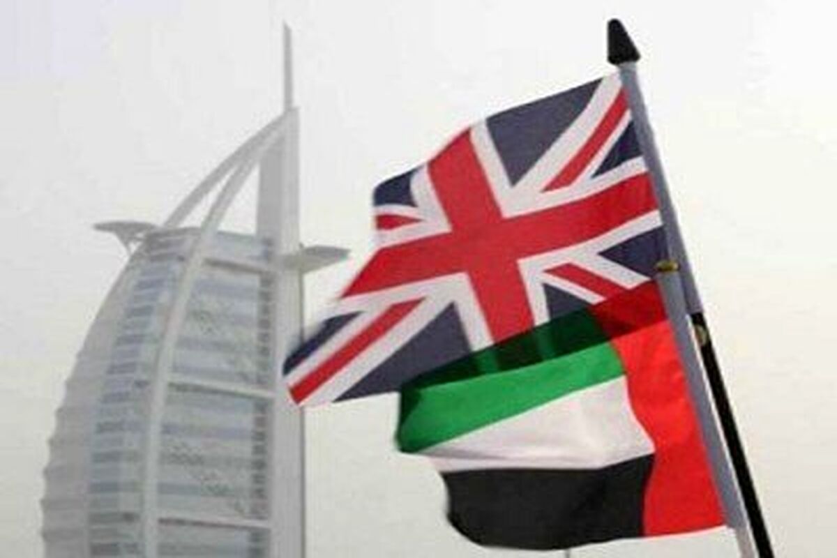 امارات و انگلیس