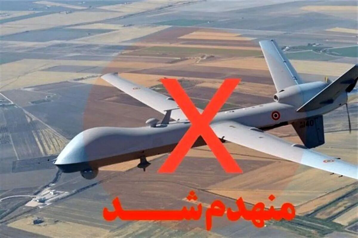 پهباد