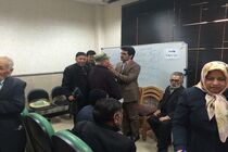 بررسی ده ساله میزان شیوع و انواع سرطان پوست در مازندران به پایان رسید