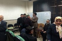 بررسی ده ساله میزان شیوع و انواع سرطان پوست در مازندران به پایان رسید