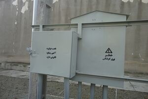 تابلوهای برق معابر اصلی چشم نواز شدند