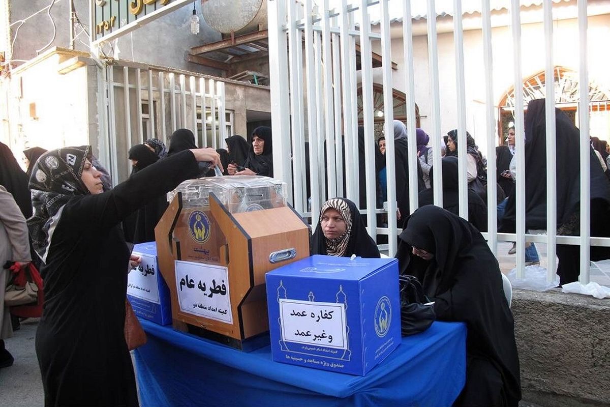 کمک های مردمی