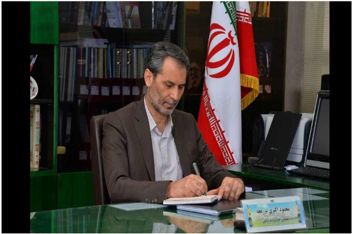 فولاد مبارکه اصفهان1