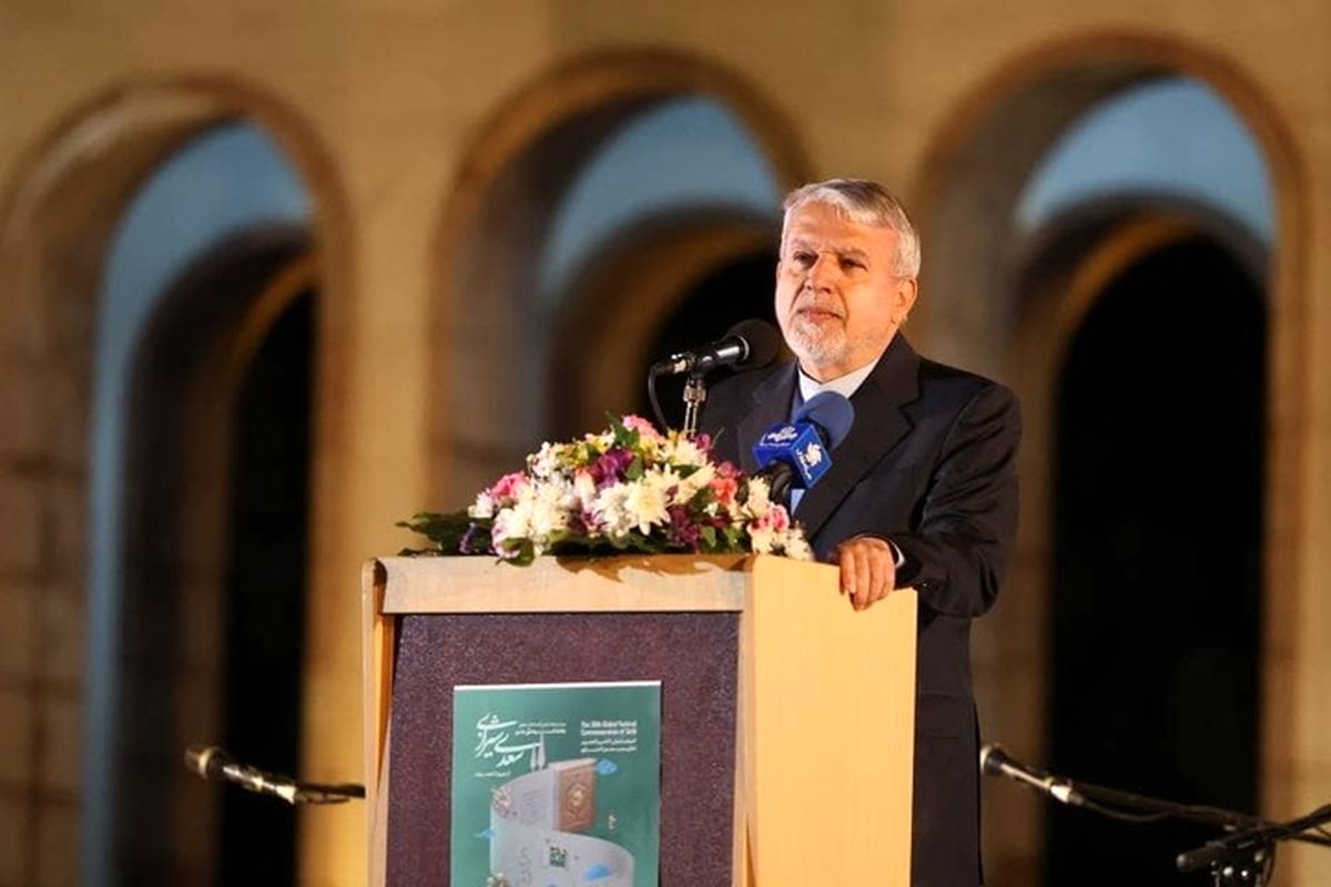 وزیر میراث فرهنگی 