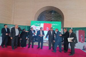 جشن روز فرهنگ اردبیل در نمایشگاه کتاب تهران برگزار شد