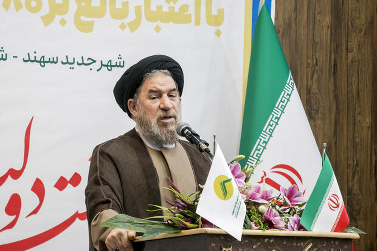 میرتاج الدینی