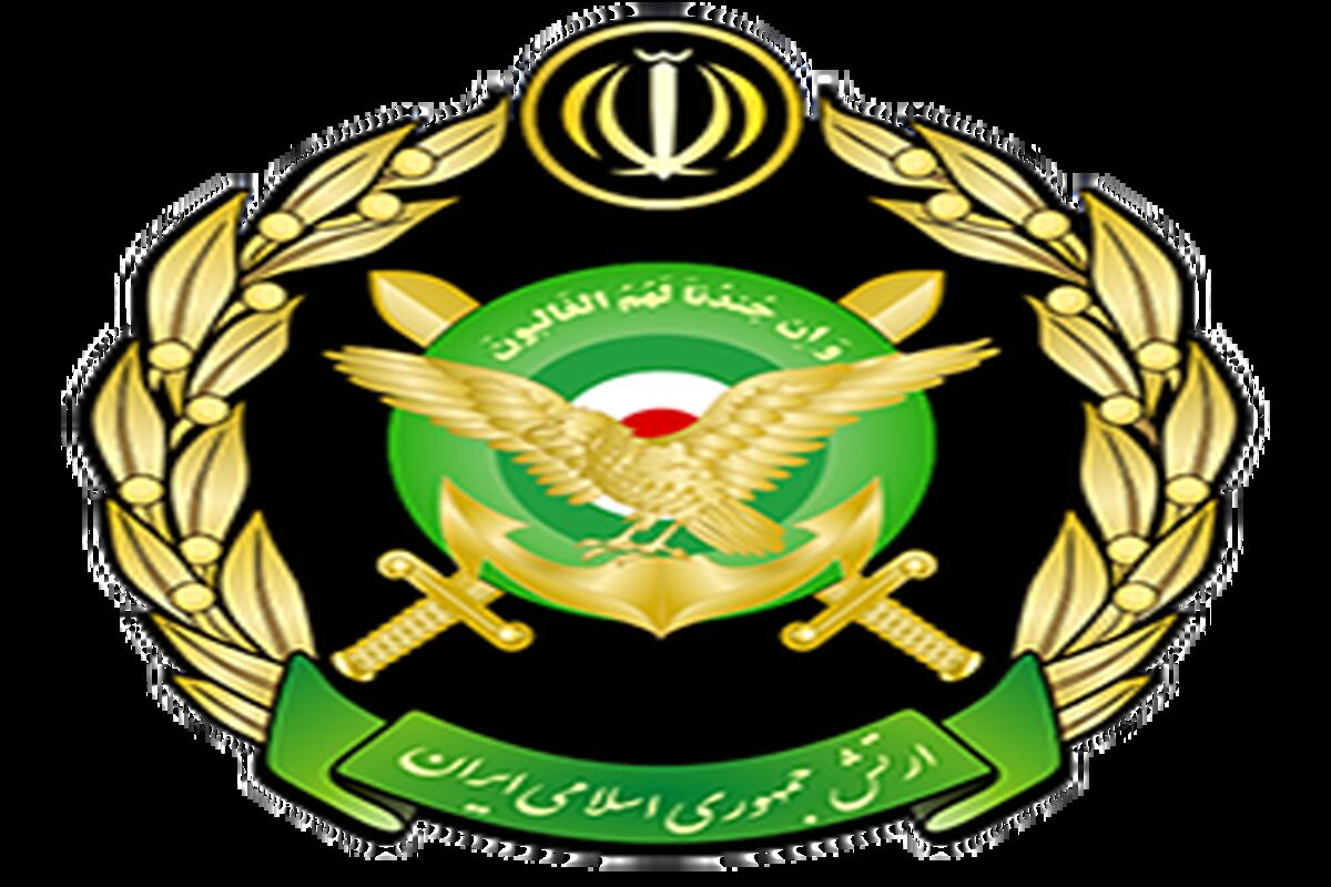 ارتش