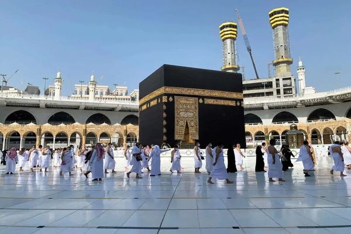 حج