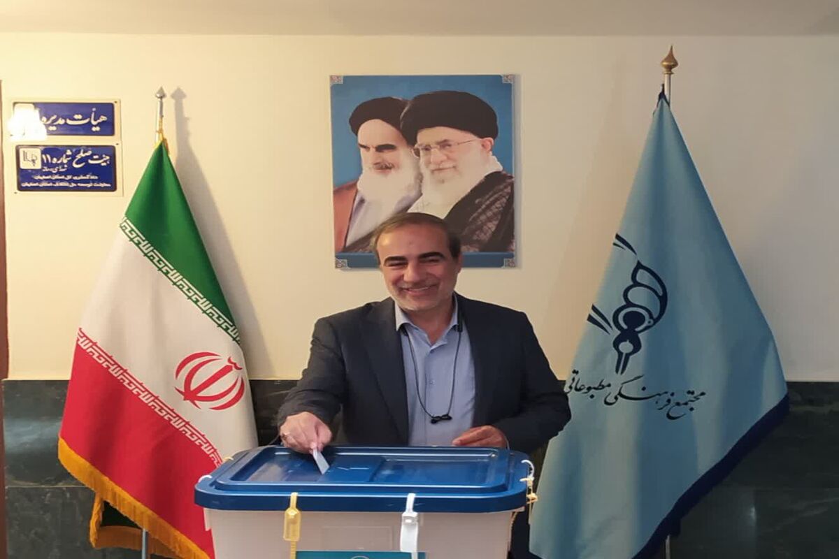 مدیرکل ارشاد اصفهان
