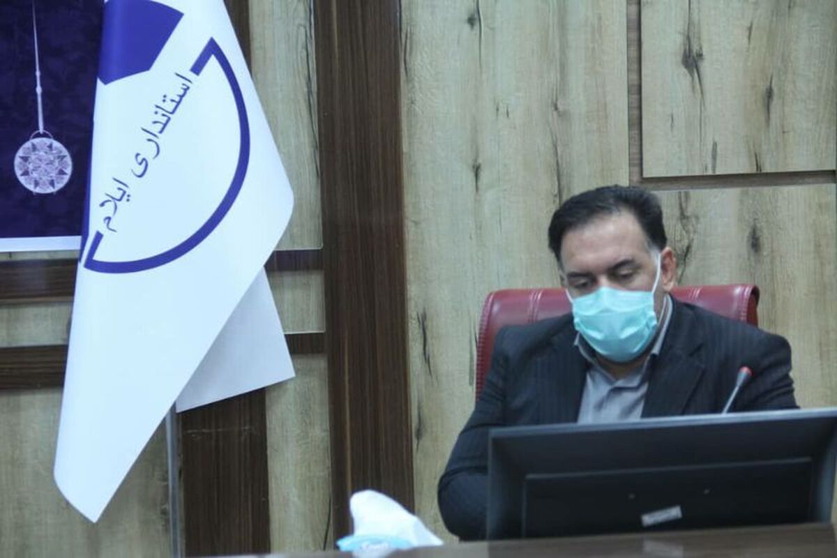 موسوی