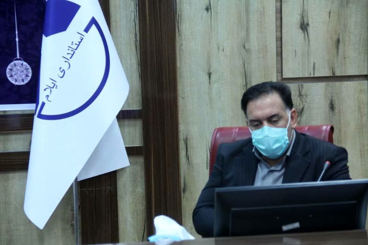 موسوی