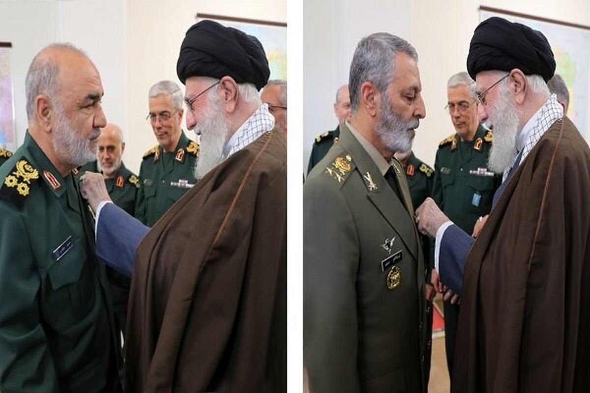 رهبری