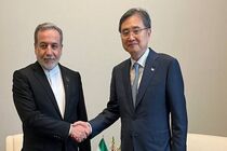 وزرای خارجه ایران و کره جنوبی با یکدیگر توافق نامه امضا کردند