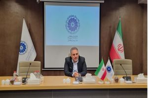 اتاق بازرگانی هرمزگان در طرح ترازسنجی رتبه دوم کشور را کسب کرد