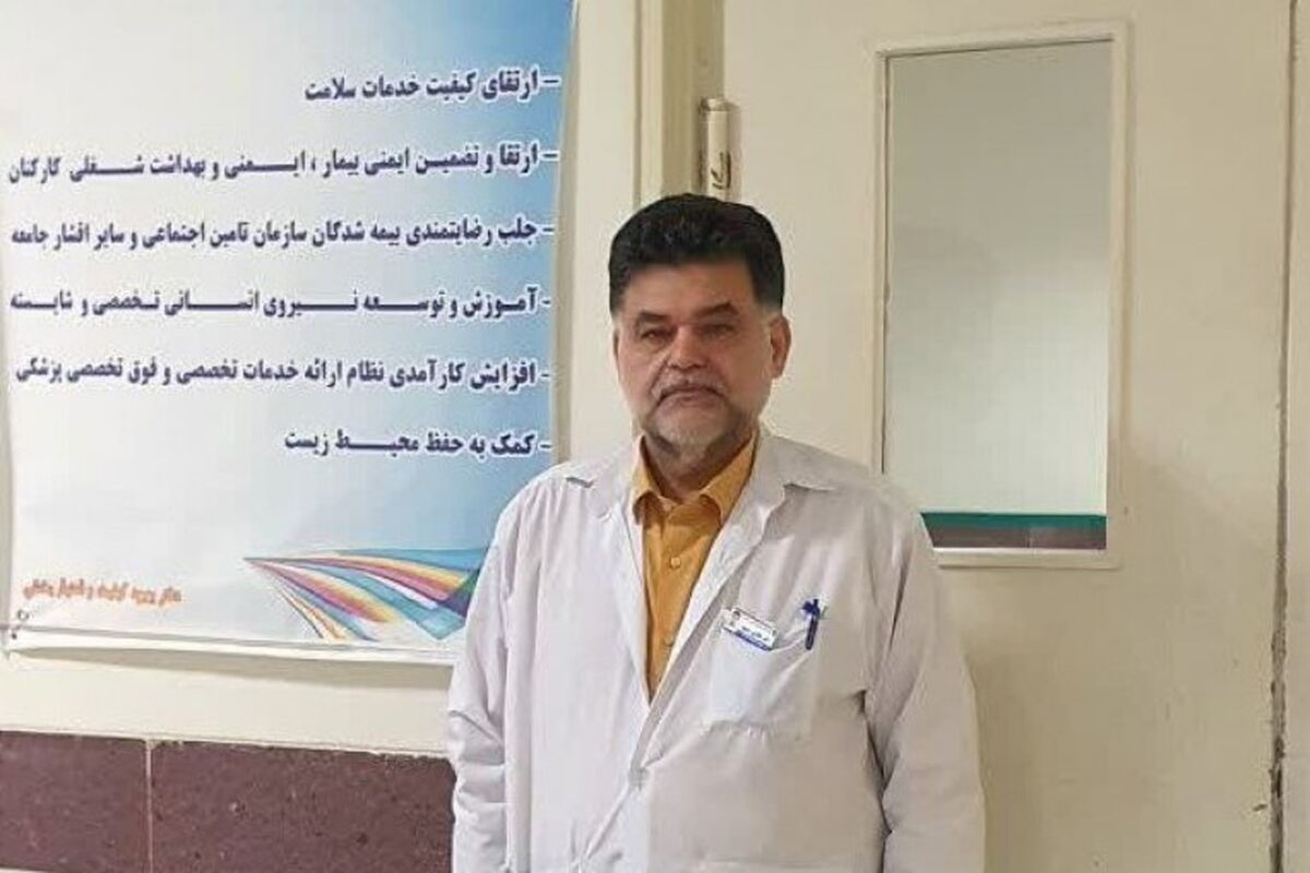 صبور