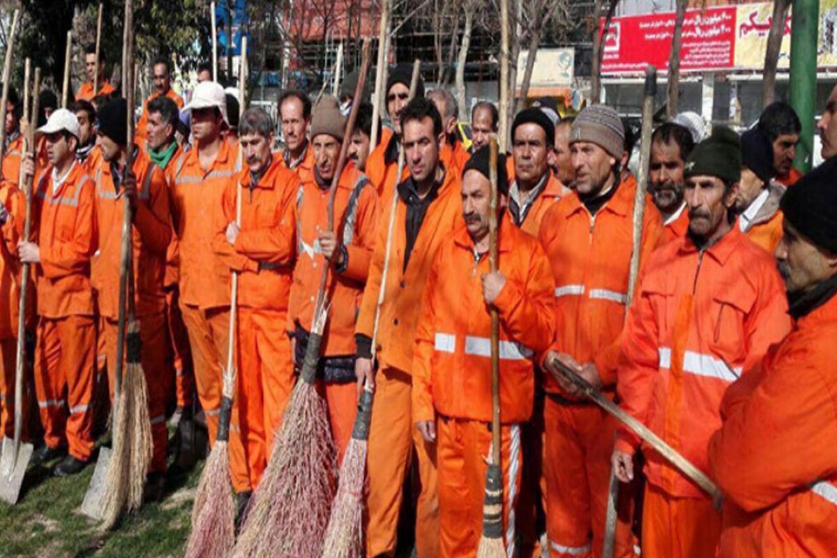 روز+کارگر