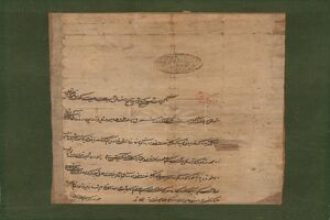 وضعیت اقتصادی ایران در رژیم پهلوی به روایت علی امینی