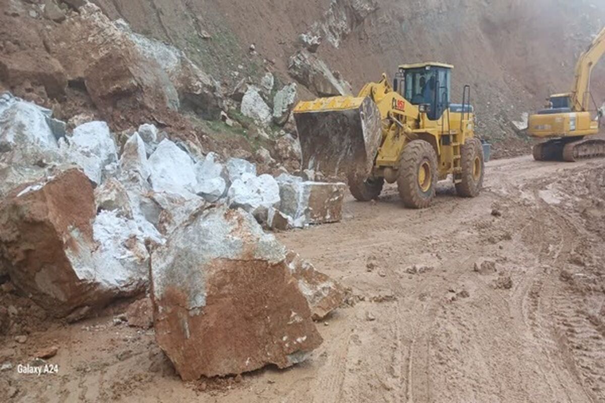 بازگشایی