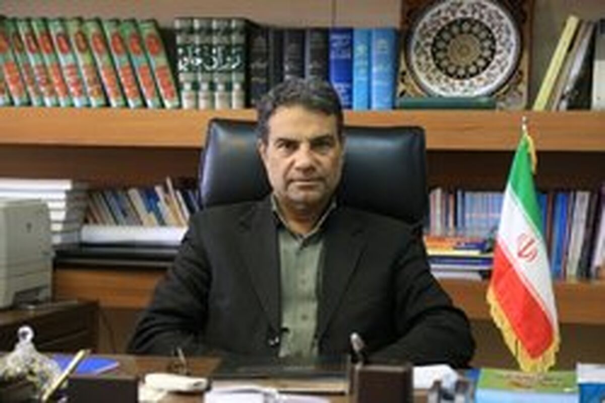 نفیسی