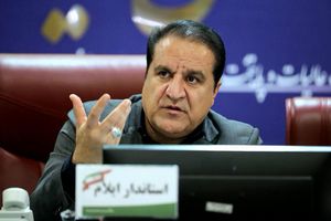 ضرب‌الاجل استاندار ایلام برای اربعین، آب ۴۸ ساعته و پارکینگ ۷۲ ساعته تعیین تکلیف شود