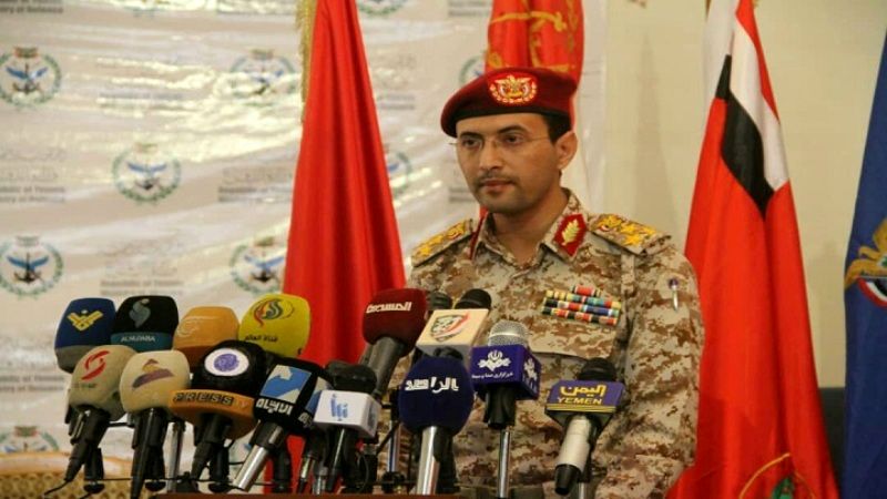 حملات پهپادی انصارالله به تأسیسات نفتی آرامکو