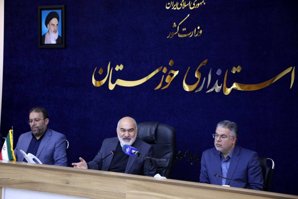 استانداری خوزستان 