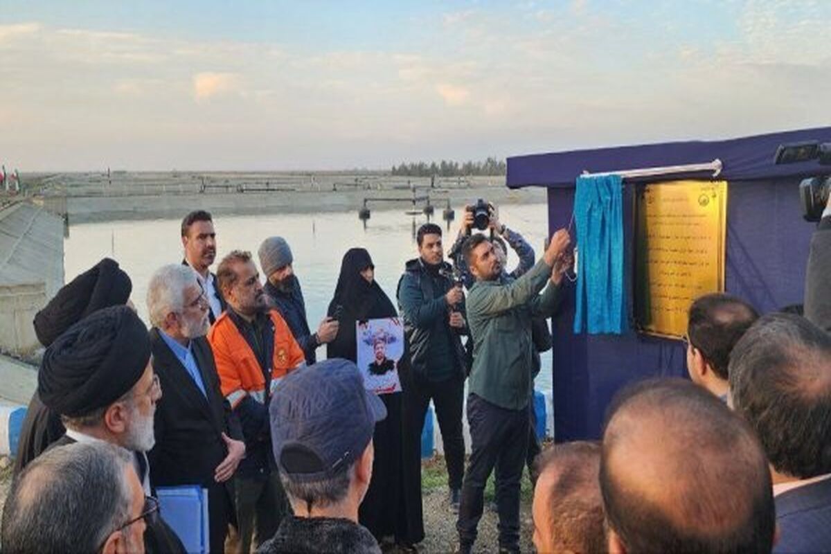 رئیس جمهور