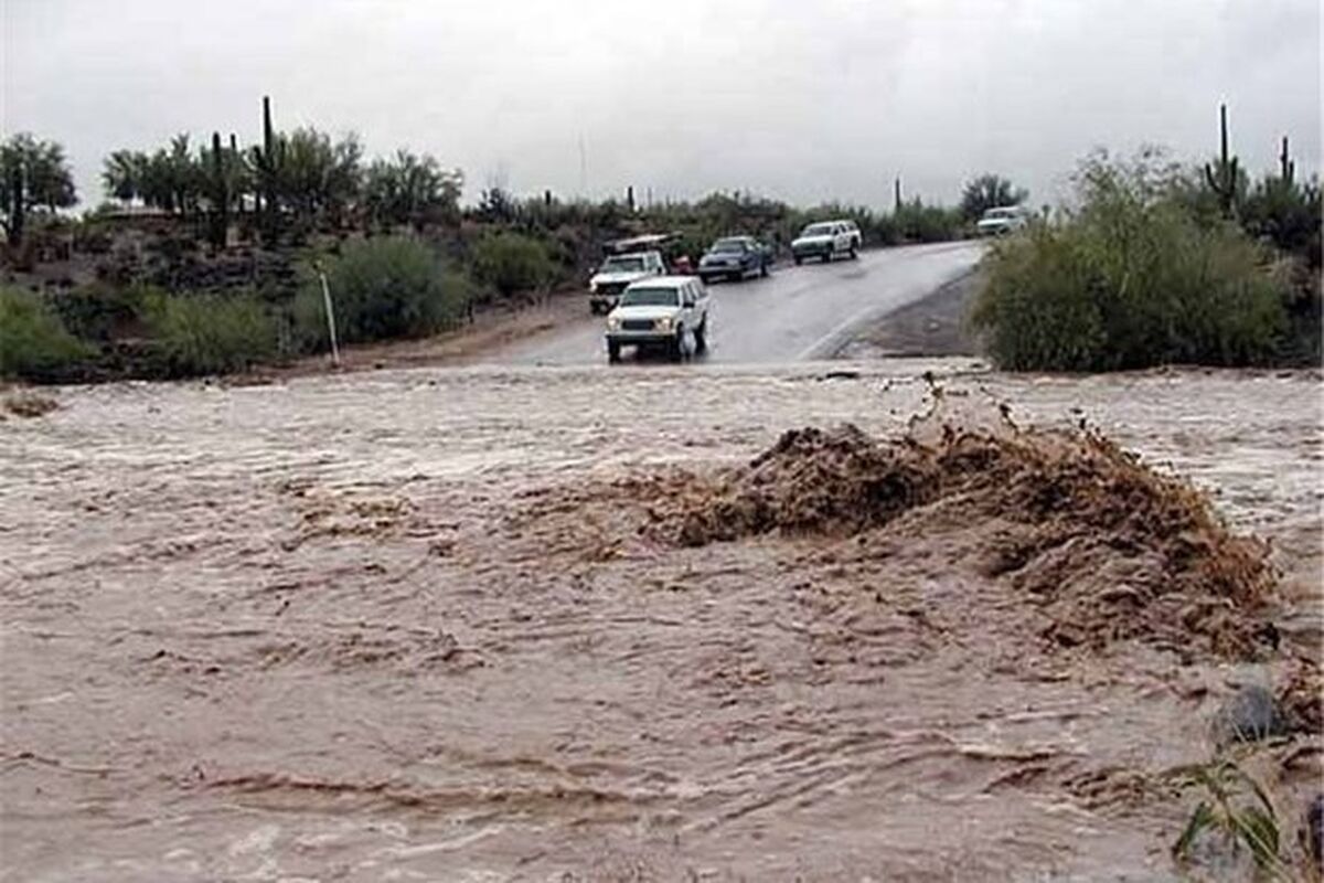 سیل آمل