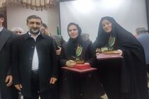بانوی نمونه عشایری اردبیل با رتبه اول ملی تجلیل شد 