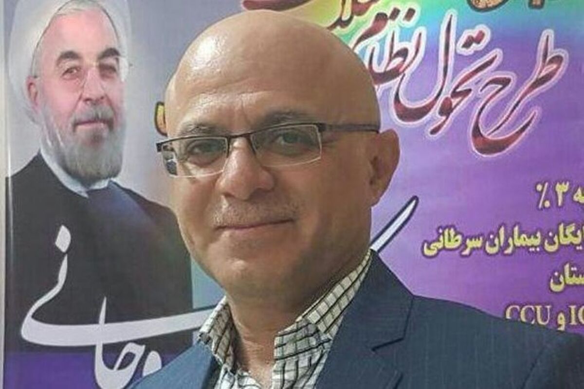 سلطان تویه