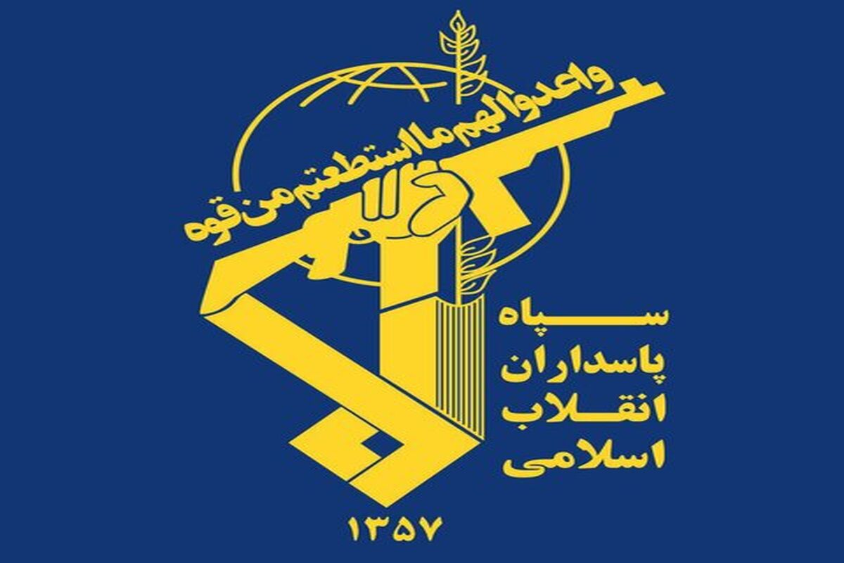 محمدرضا موحد