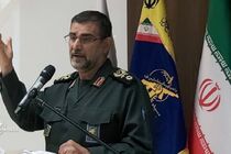 جزئیات جدید از رصد ناوبالگردبر آمریکایی در تنگه هرمز