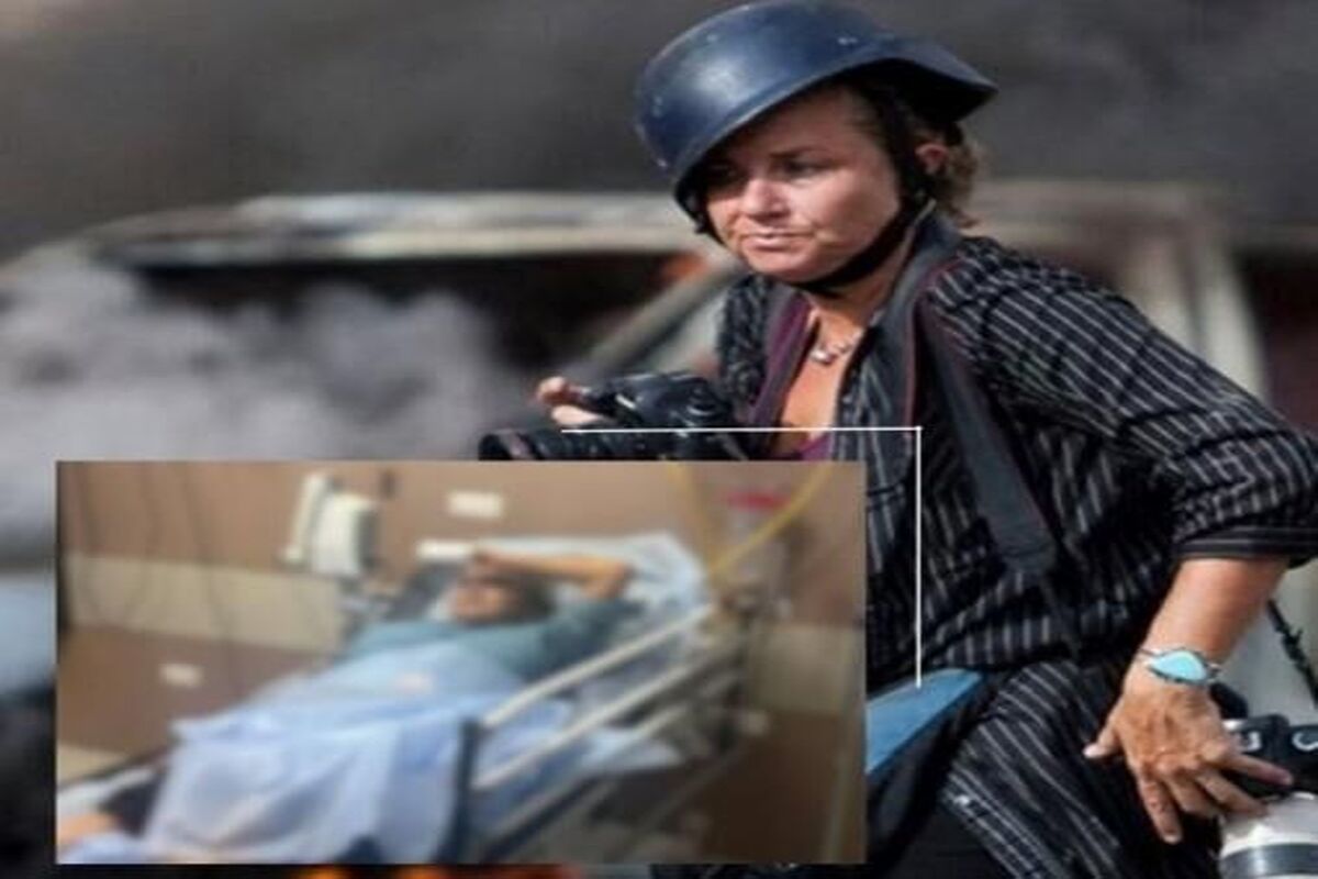 هایدی لوین» خبرنگار روزنامه واشنگتن پست