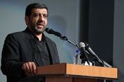 ترامپ مقابل ملت ژاپن هم تحقیر شد