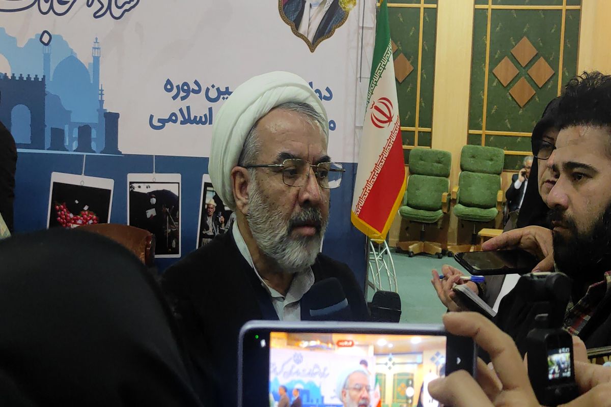 شورای نگهبان کرمانشاه