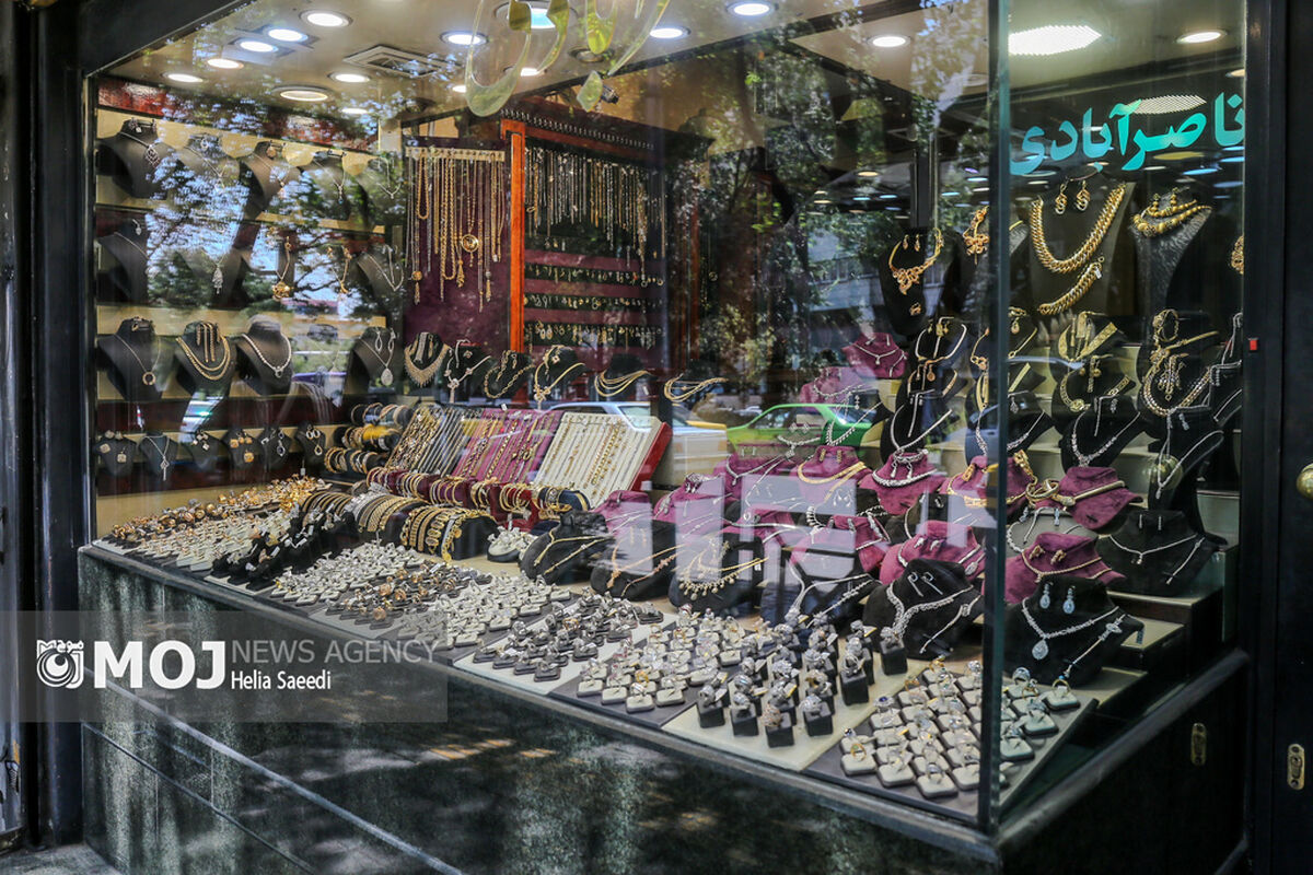 قیمت طلا