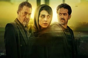 «آبان» روی میز نقد تلویزیون می‌رود