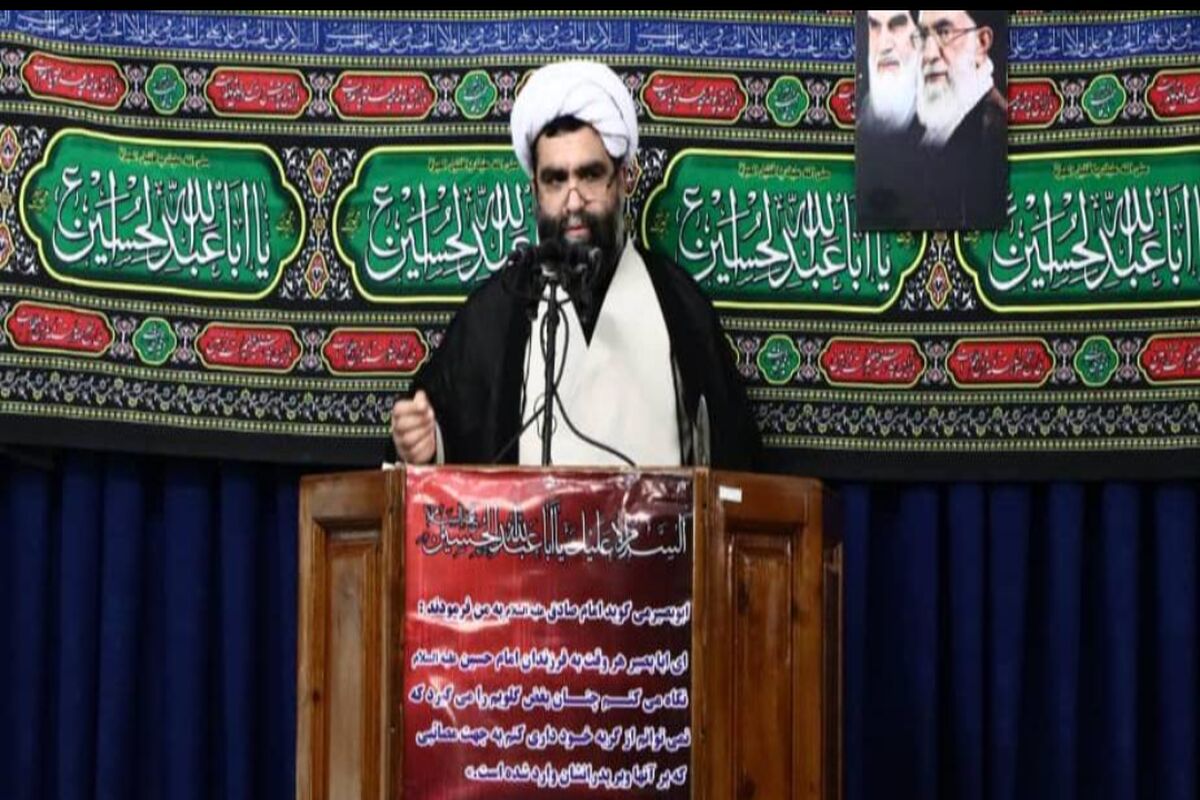 امام جمعه کیش